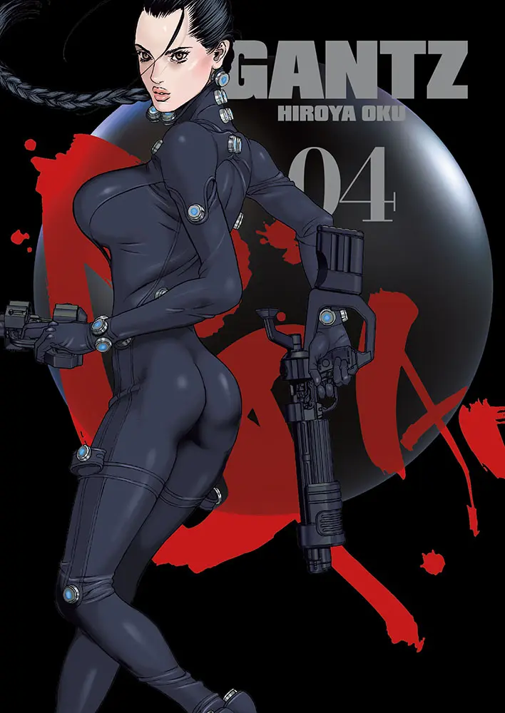 Gantz. Tom 4