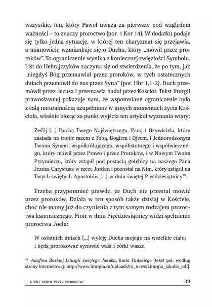 Nasza wiara. Credo rozważane i wprowadzane w życie - Książki