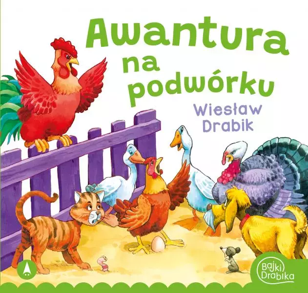 Awantura na podwórku - Książki
