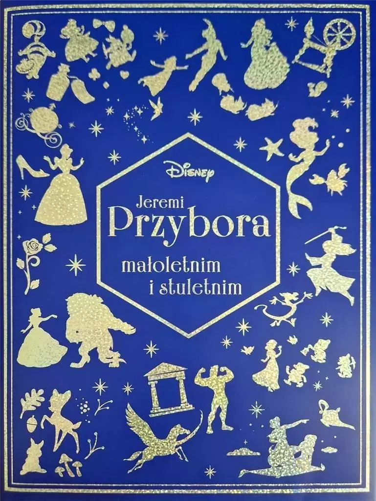 Jeremi Przybora małoletnim i stuletnim - Książki