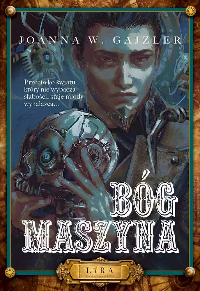 Bóg Maszyna - Książki