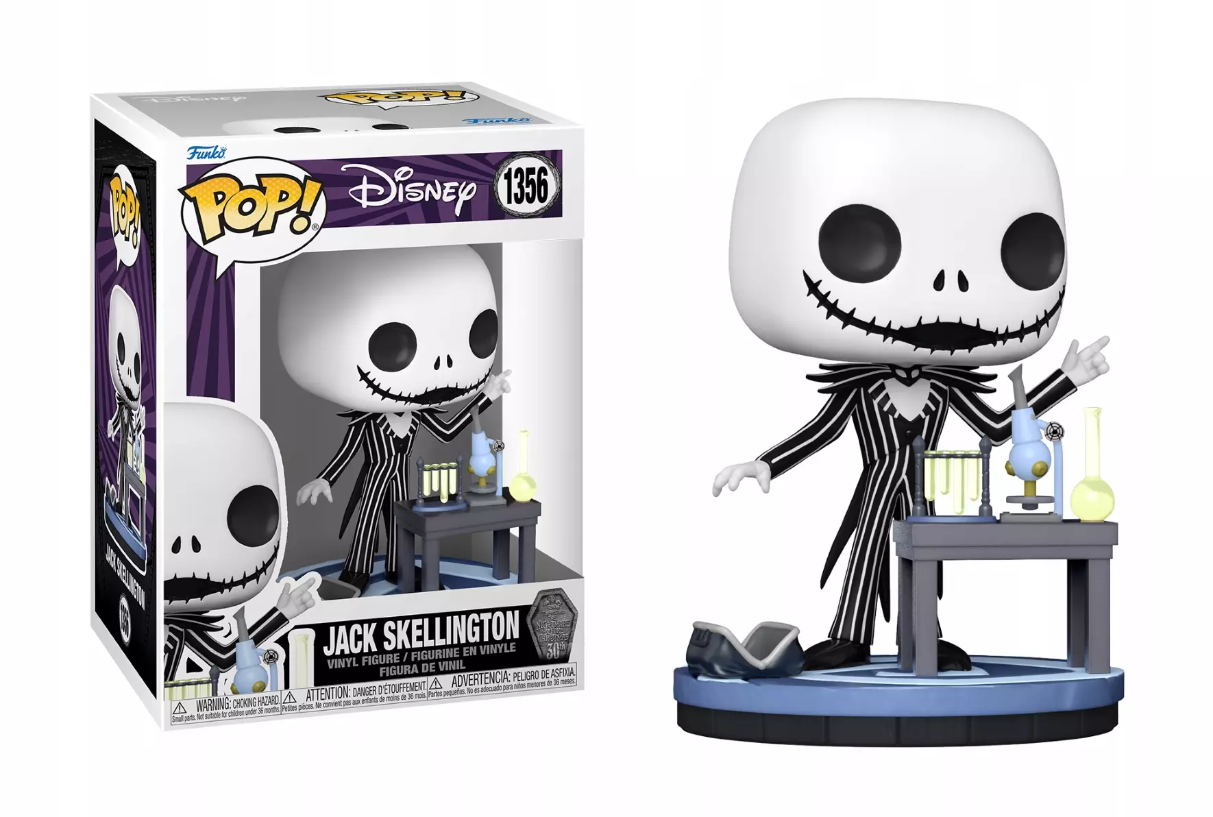 Figurka Funko Pop! DISNEY