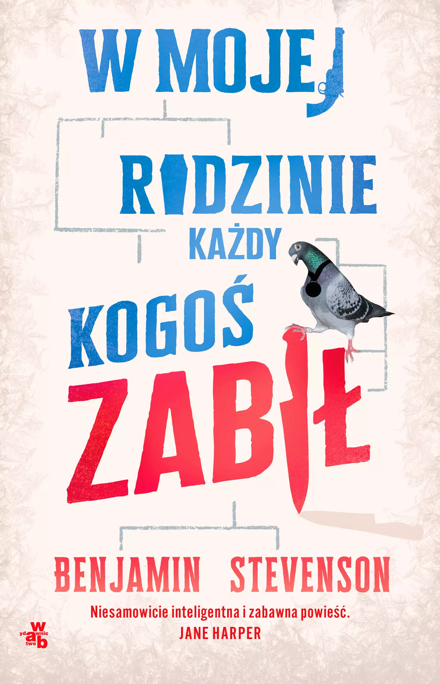 W mojej rodzinie każdy kogoś zabił - Książki