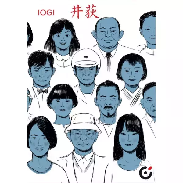 Iogi