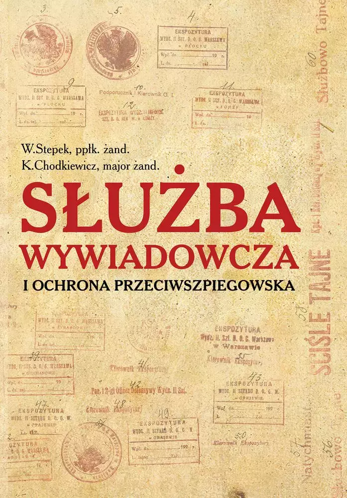 Służba wywiadowcza i ochrona przeciwszpiegowska - Książki
