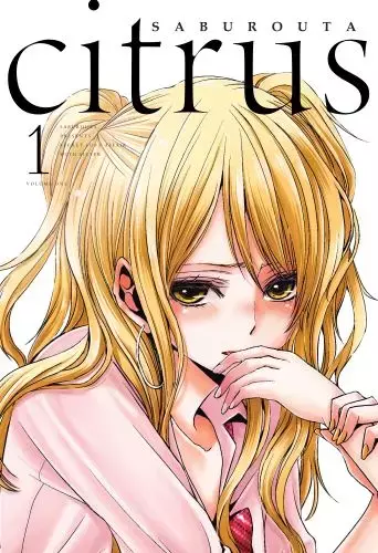 Citrus. Tom 1 - Książki