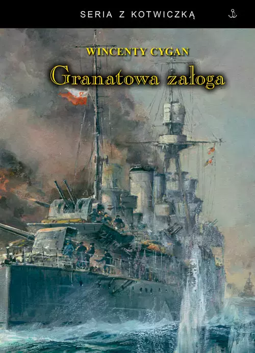 Granatowa załoga - Książki