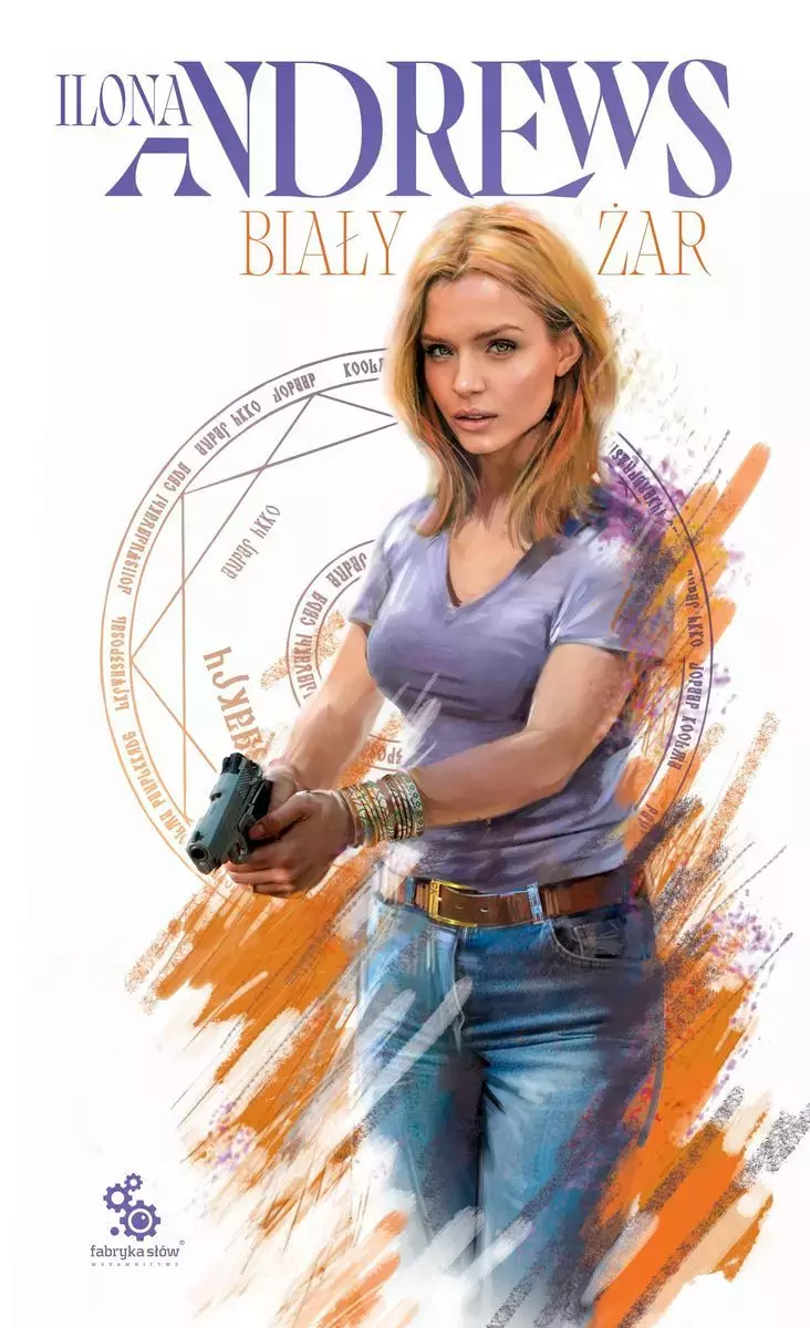 Ukryte Dziedzictwo. Tom 2. Biały żar (okładka classic) - Książki