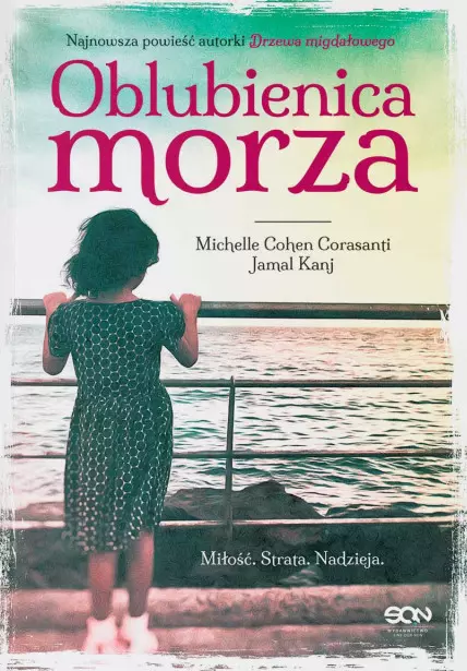 Oblubienica morza, wydanie II