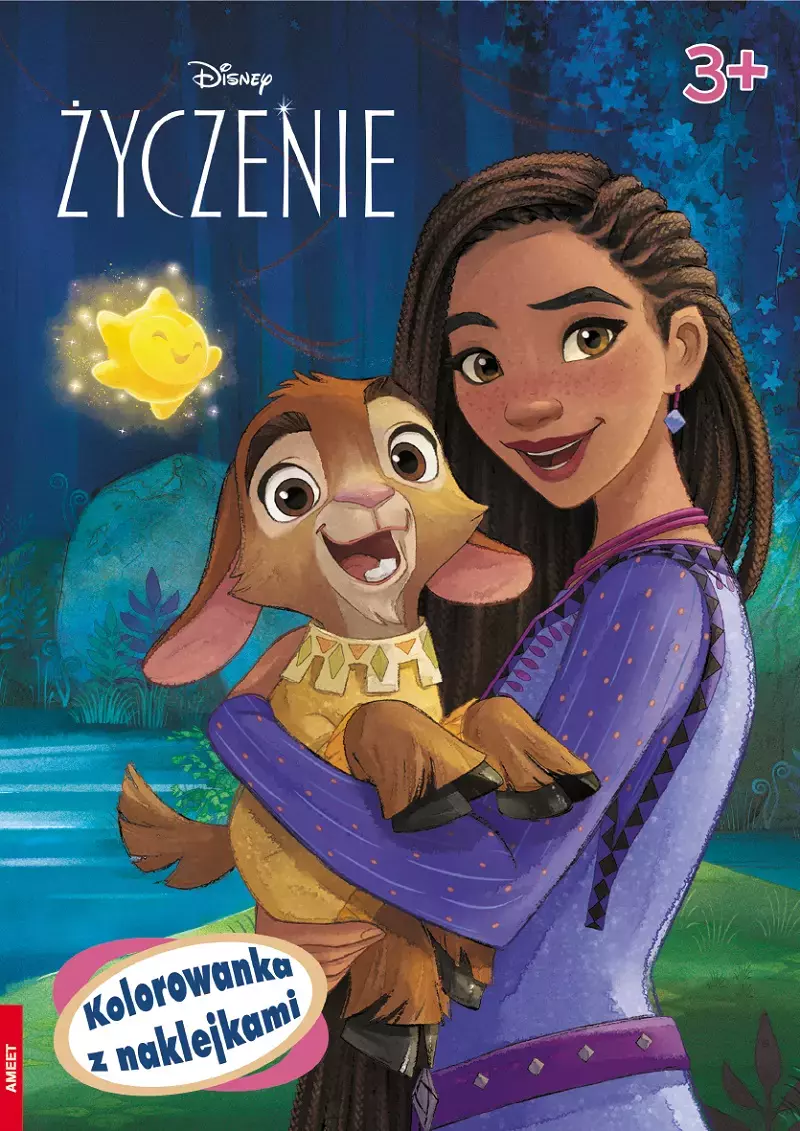 Disney Życzenie. Kolorowanka z naklejkami - Książki