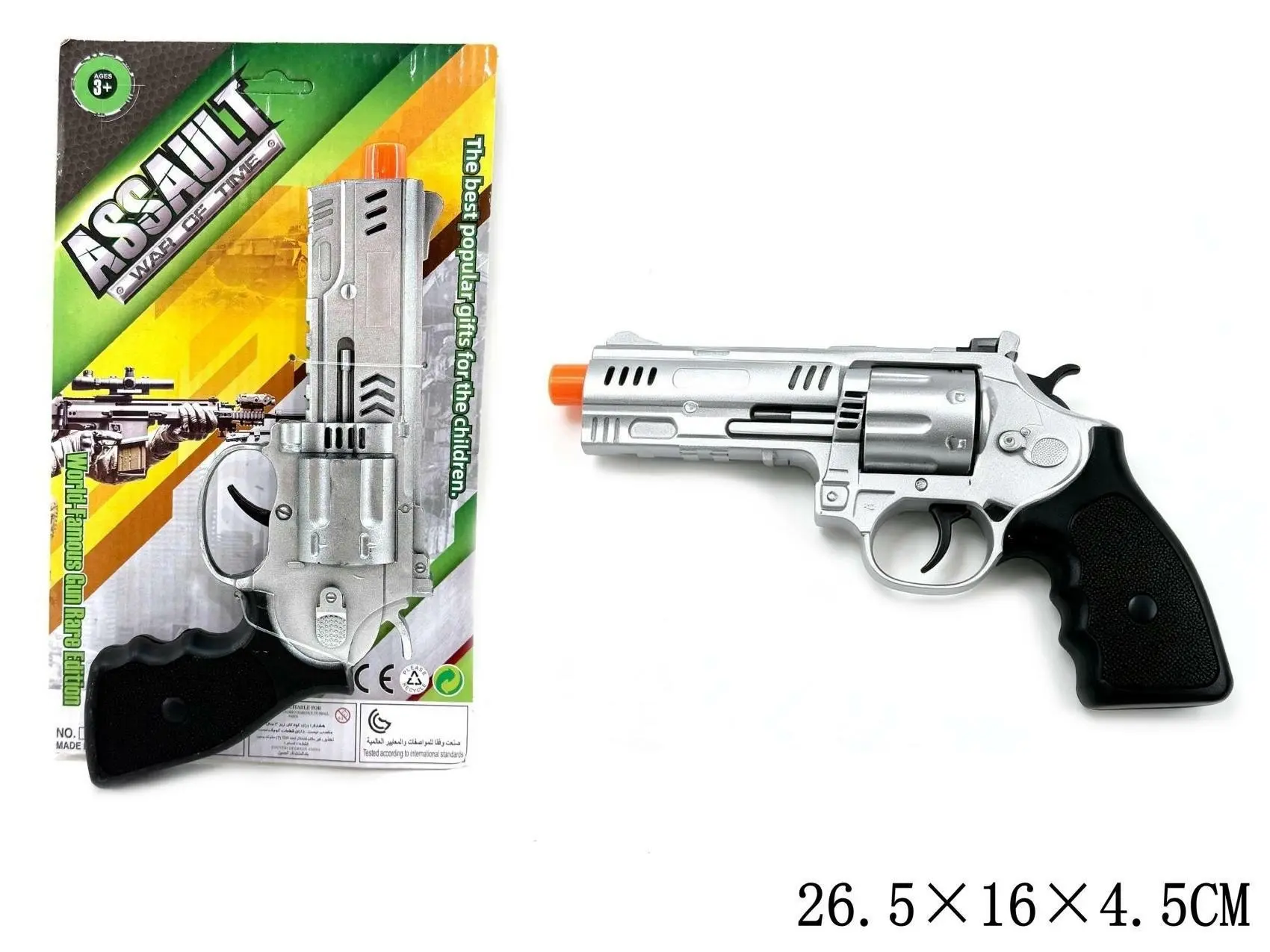 Pistolet Z Terkotką 3501-A - Zabawki