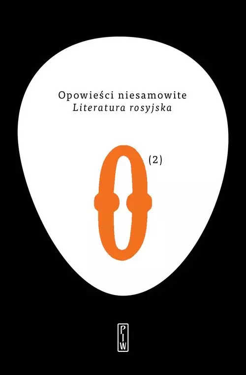 Opowieści niesamowite. Tom 2. Literatura rosyjska - Książki
