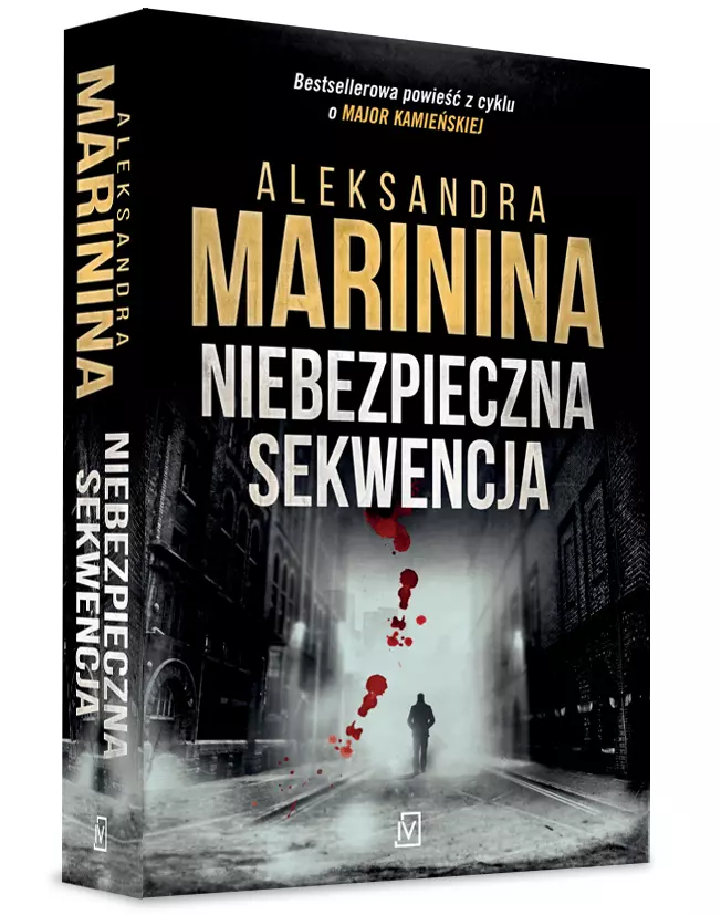 Niebezpieczna sekwencja