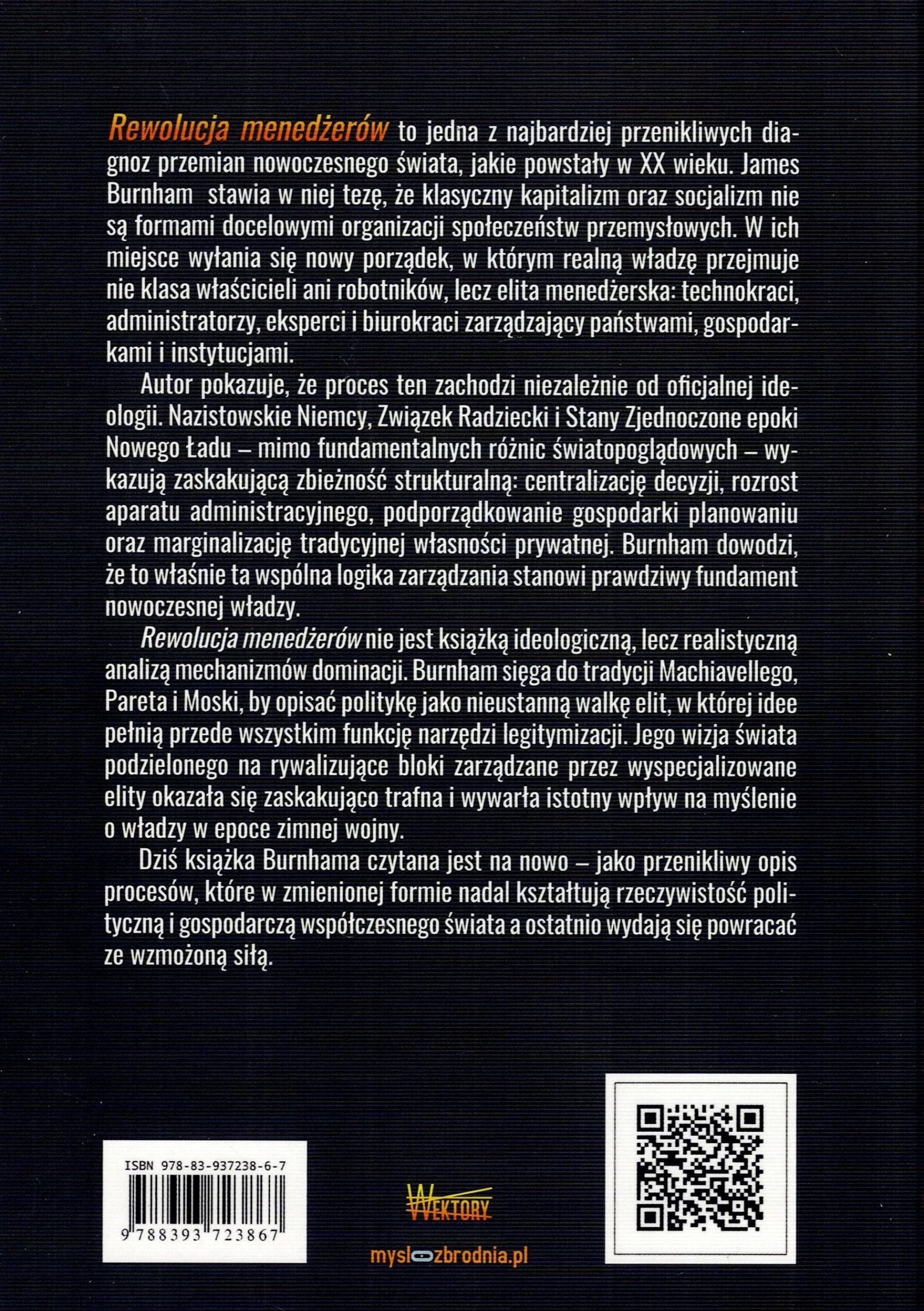 Rewolucja menadżerów, czyli co dzieje się ze światem - Książki