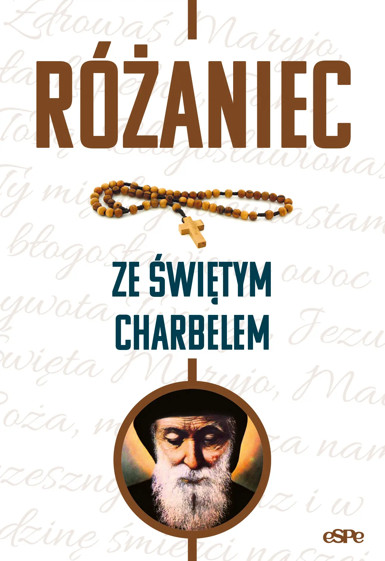 Różańce. Różaniec ze świętym Charbelem