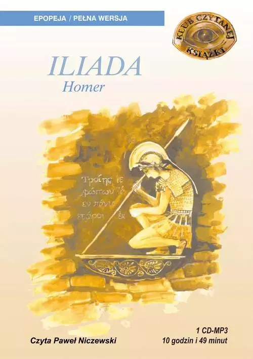 Iliada. Audiobook - Audiobooki