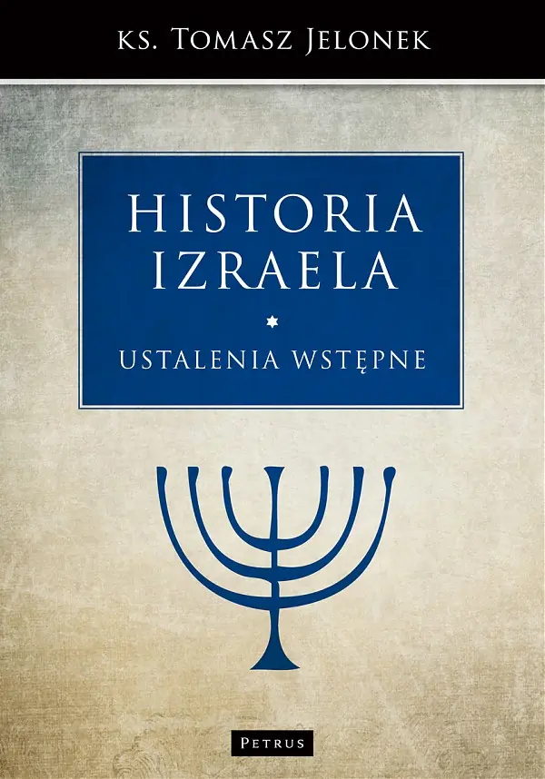 Historia Izraela. Tom 1, wydanie 2 - Książki