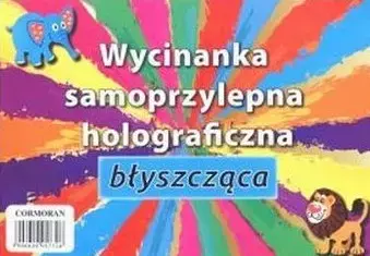 Wycinanka samoprzylepna A4 holograficzna, błyszcząca - Papiernicze i szkolne