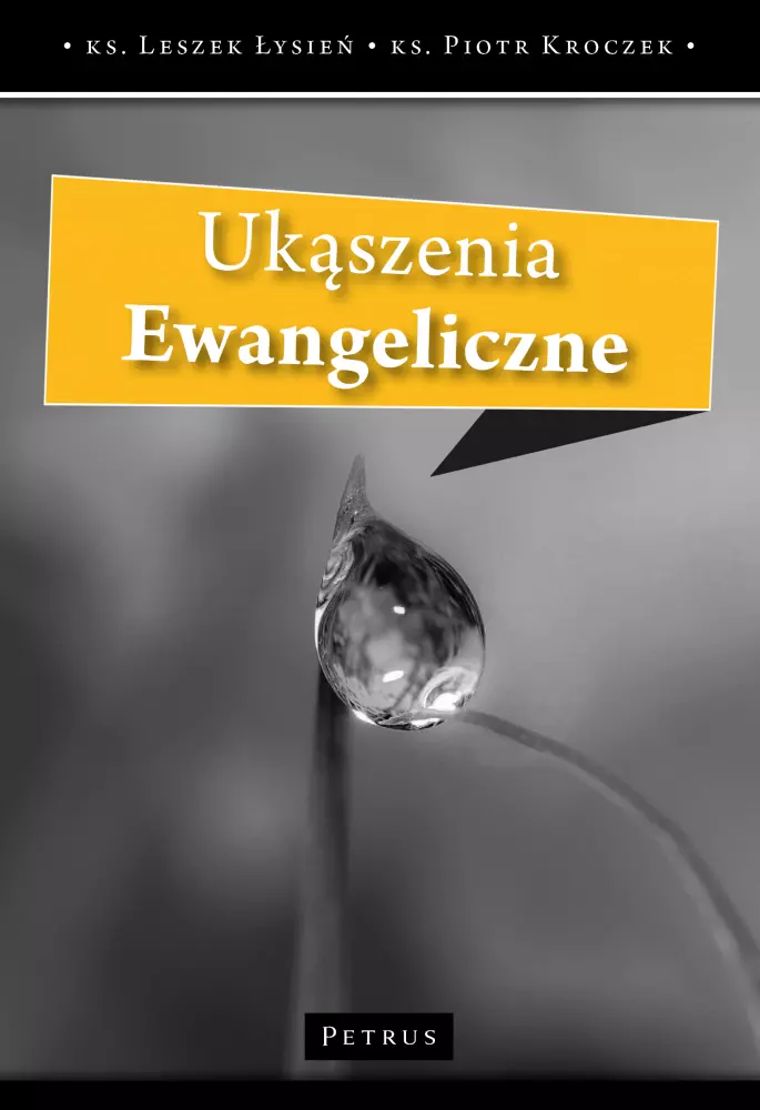 Ukąszenia ewangeliczne