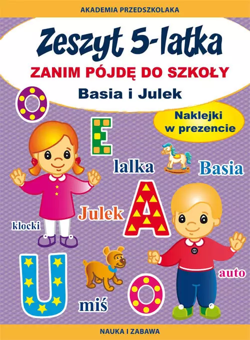 Zeszyt 5-latka. Zanim pójdę do szkoły. Basia i Julek - Książki