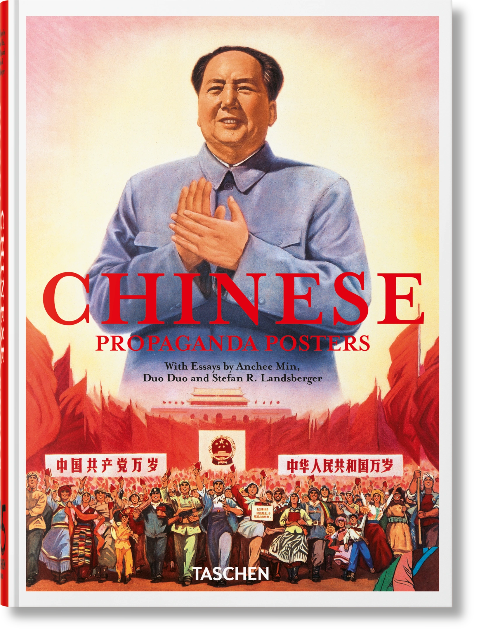 Chinese Propaganda Posters. 45th Ed. - Książki
