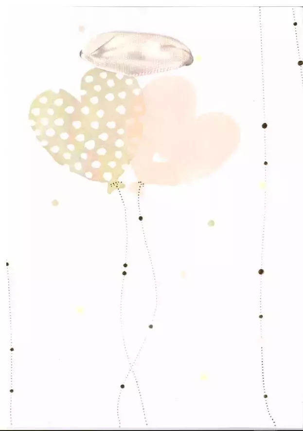 Torebka prezentowa ślubna - Papiernicze i szkolne