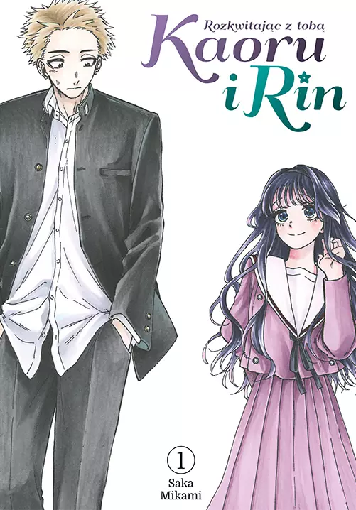 Kaoru i Rin. Rozkwitając z tobą. Tom 1 - Książki