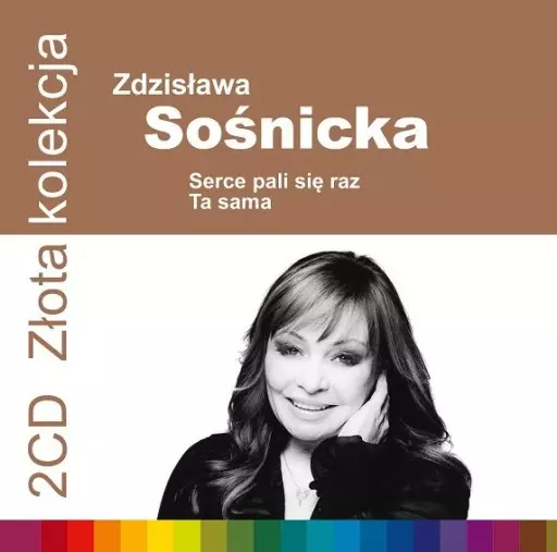 Złota Kolekcja. Serce pali się raz / Ta sama, 2 CD - Muzyka