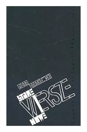 Wiersze stare i nowe