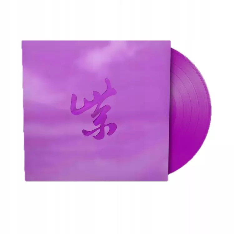 Purple Rarities (PURPLE LP), Winyl - Muzyka