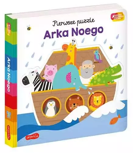 Akademia mądrego dziecka. Pierwsze puzzle. Arka Noego - Książki