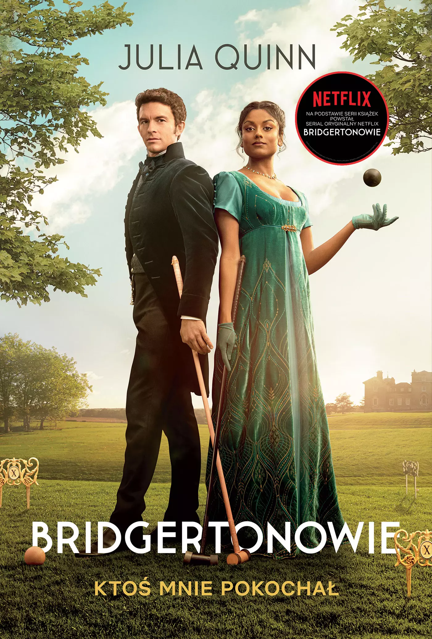 Ktoś mnie pokochał [okładka serialowa] - Książki