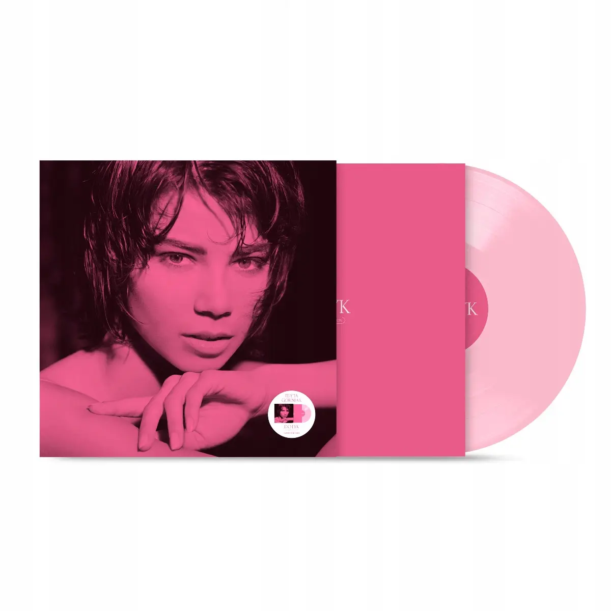 Dotyk, Winyl - Muzyka