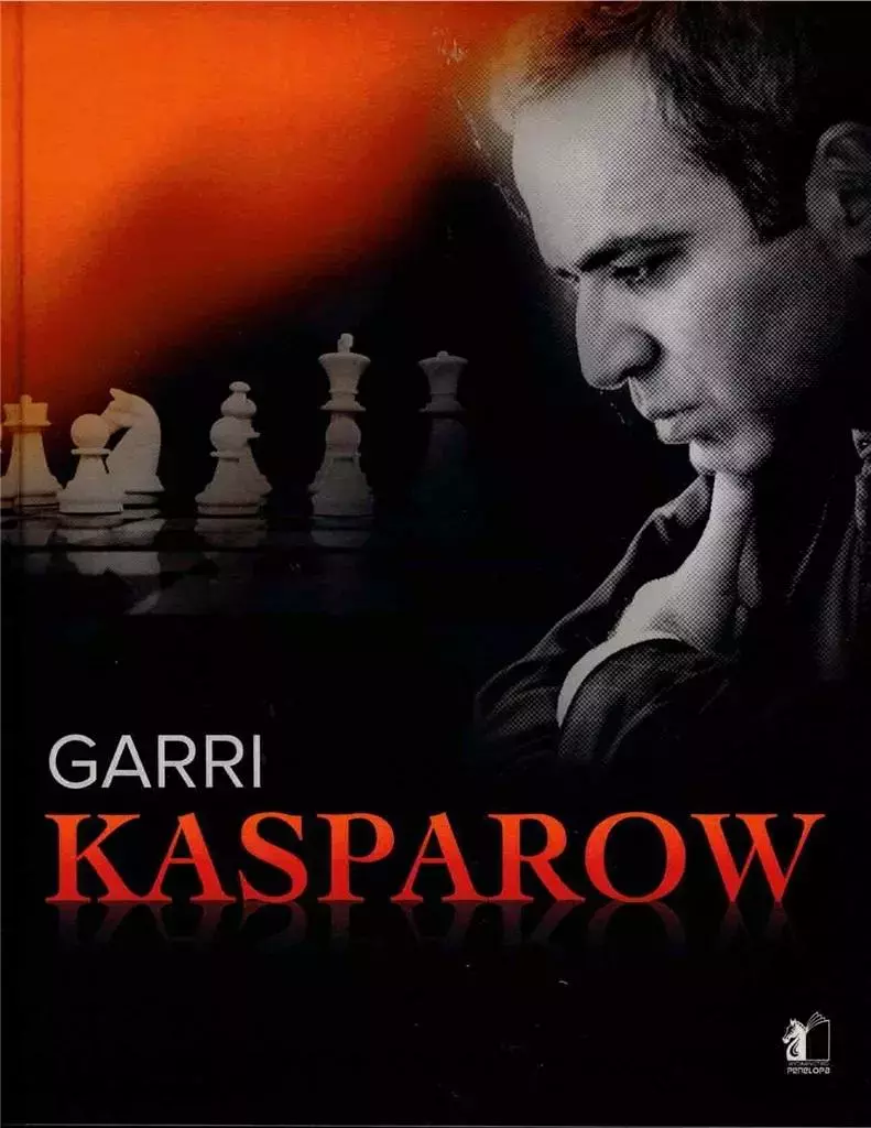 Garri Kasparow - Książki