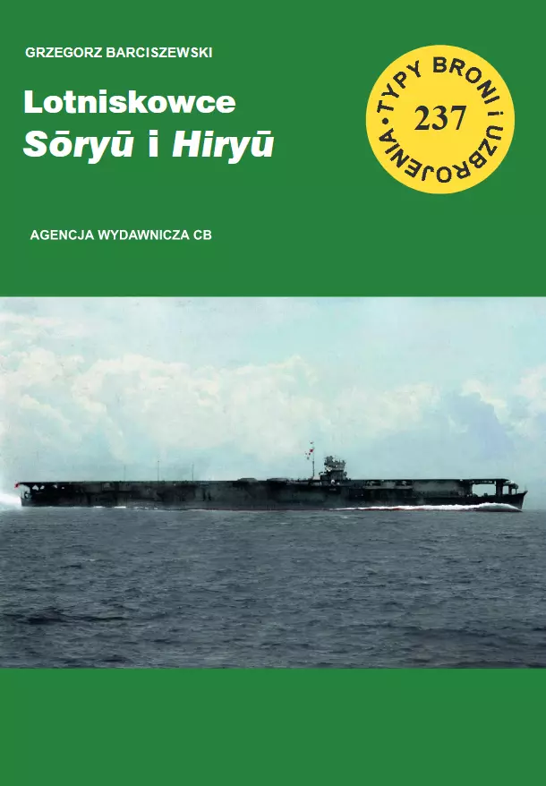 Lotniskowce Soryu i Hiryu