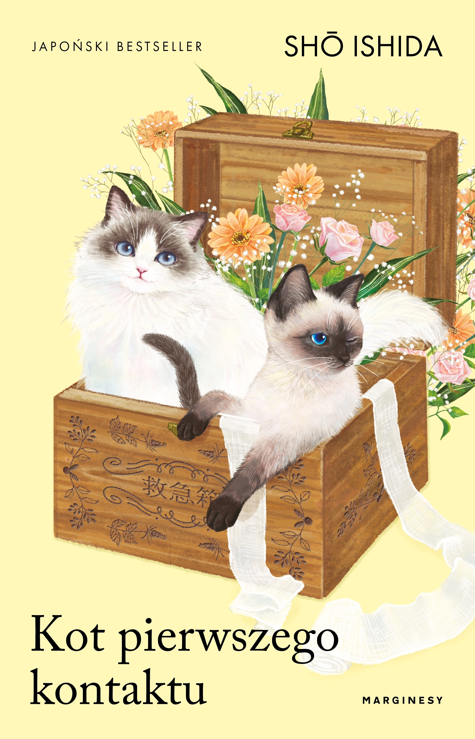 Kot pierwszego kontaktu - Książki