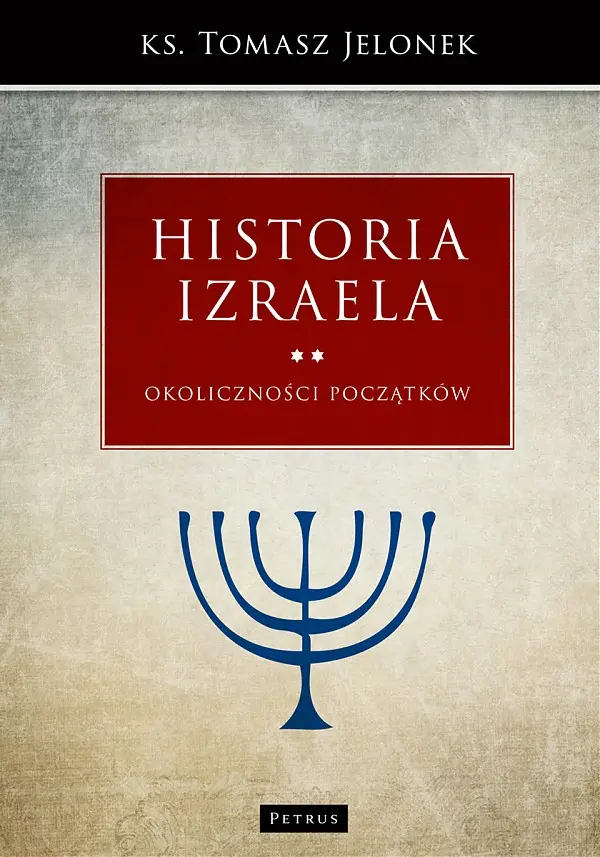 Historia Izraela. Tom 2, wydanie 2 - Książki