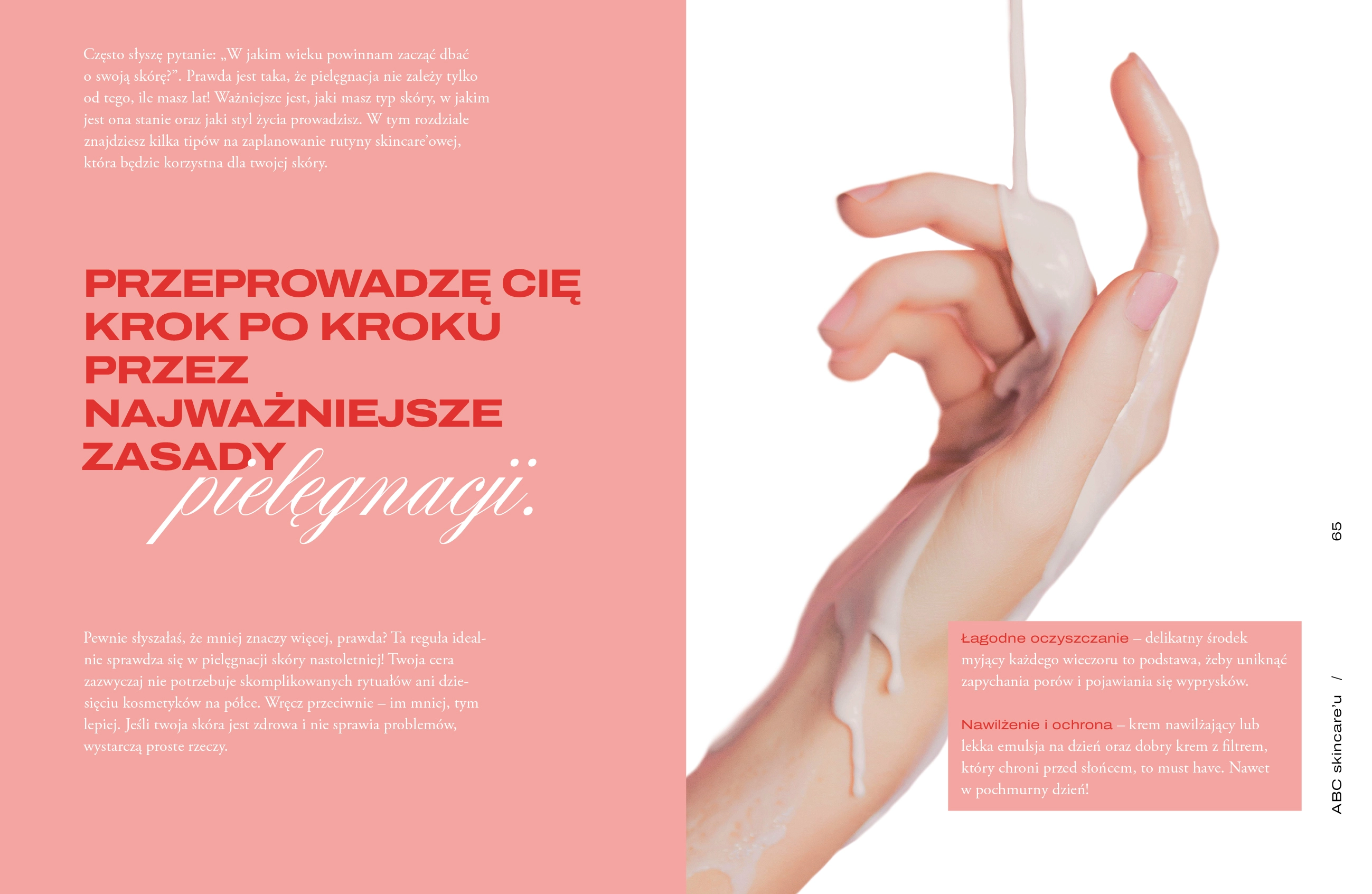 Skincare. Twój pierwszy przewodnik po pielęgnacji - Książki