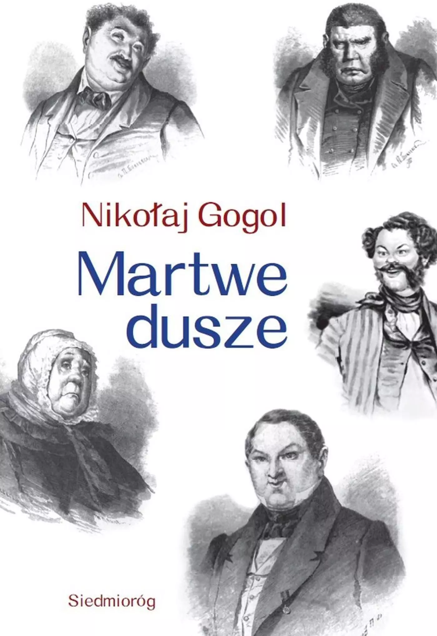 Martwe dusze