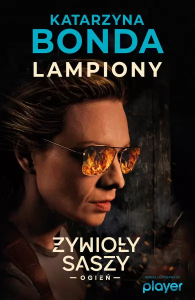 Lampiony, wydanie filmowe