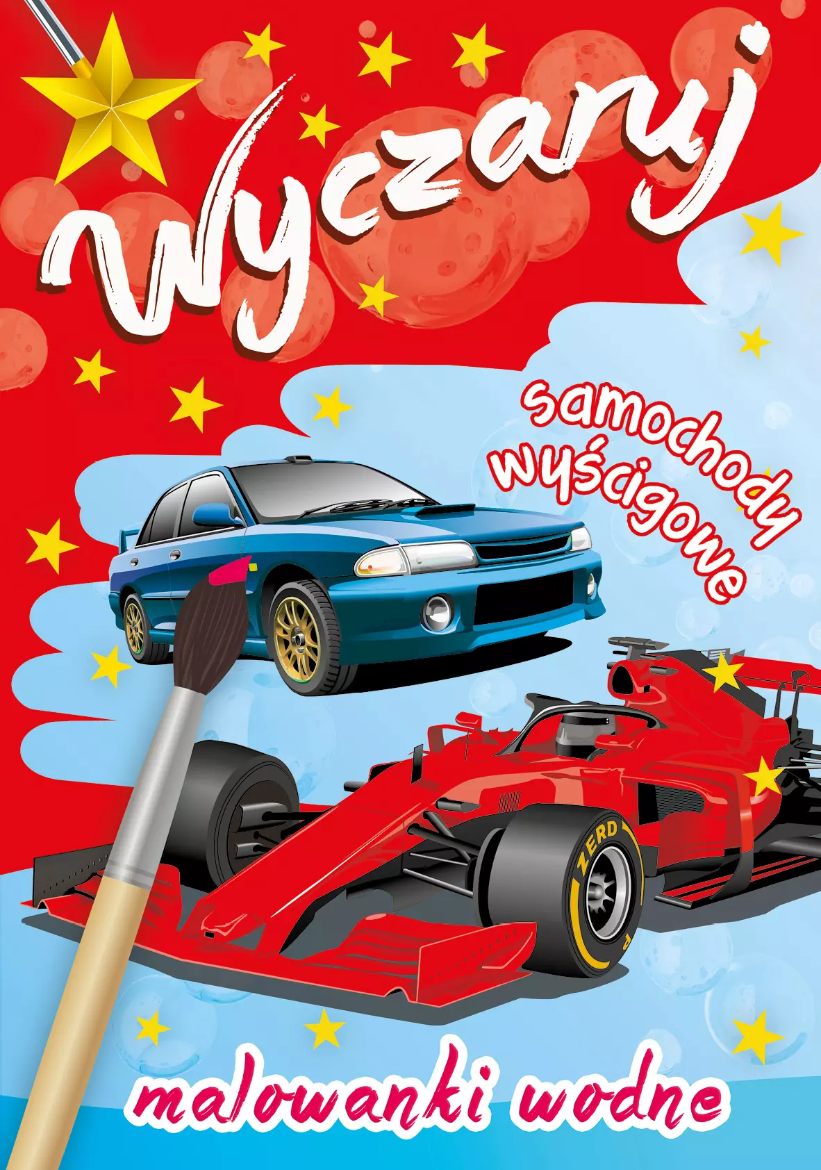 Malowanki wodne. Wyczaruj samochody wyścigowe - Książki