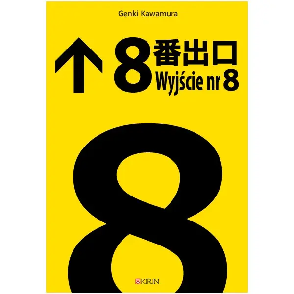 Wyjście nr 8 - Książki