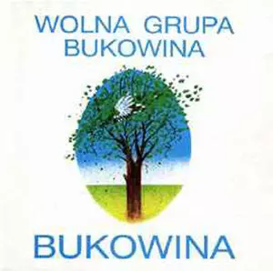 Bukowina, CD - Muzyka
