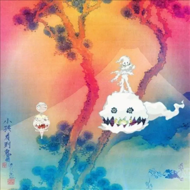 Kids See Ghosts. CD - Muzyka