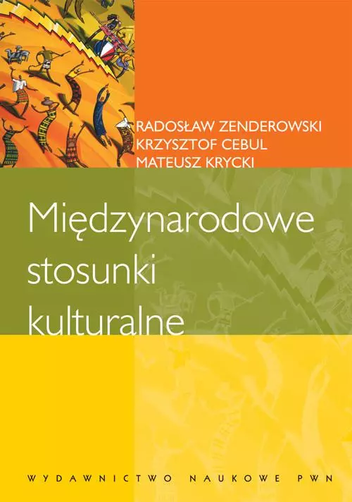 Międzynarodowe stosunki kulturalne