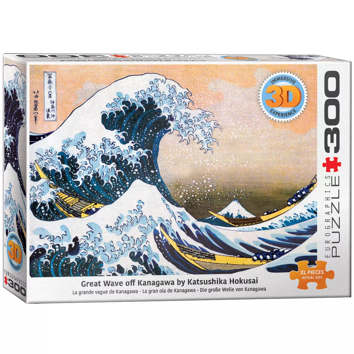 Puzzle 300 3D Great Wave of Kanagawa 6331-1545 - Puzzle