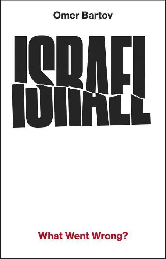 Israel: What Went Wrong? - Książki