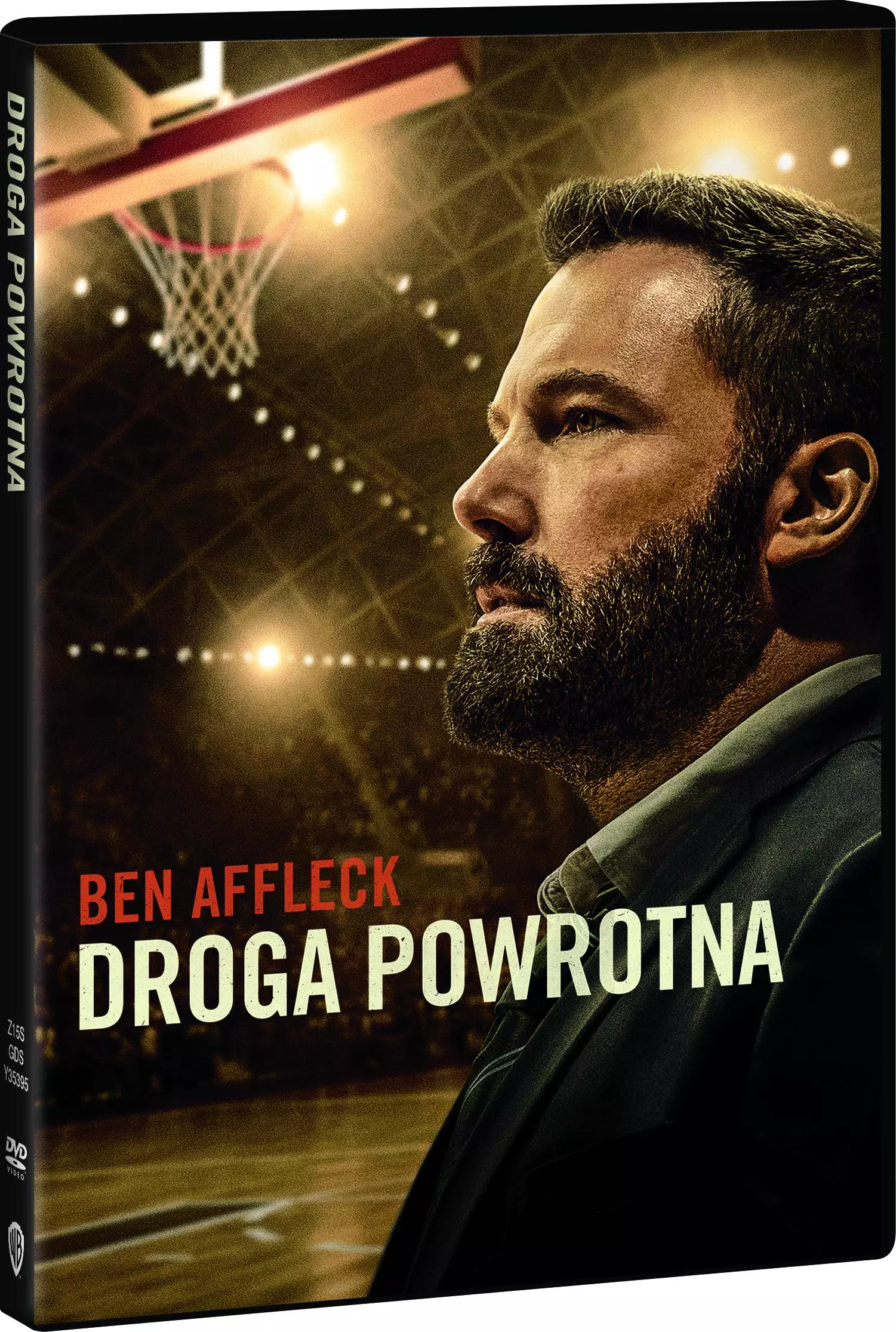 Droga powrotna, DVD - Filmy