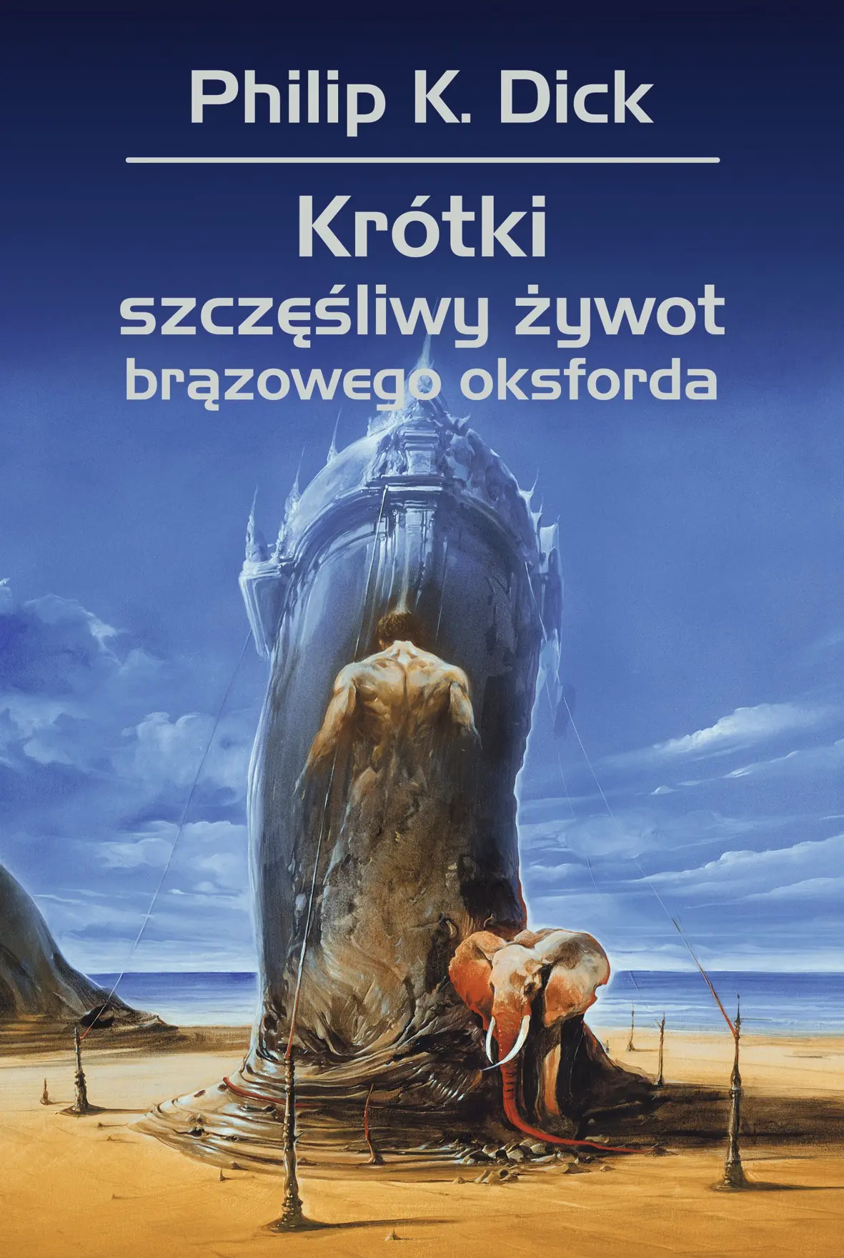 Krótki szczęśliwy żywot brązowego oksforda - Książki