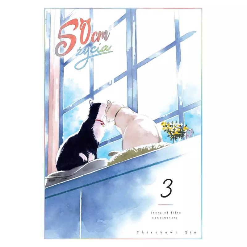50 cm życia tom 3 - Książki